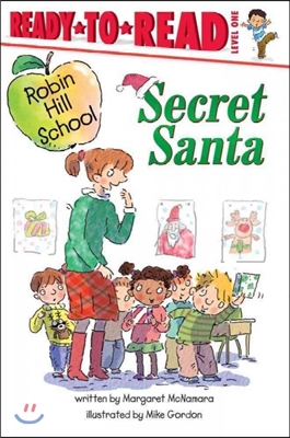 Secret santa 표지 이미지