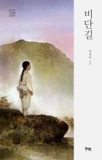 (주)비단길 이미지