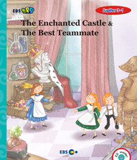 (The)Enchanted Castle ＆ The Best Teammate  