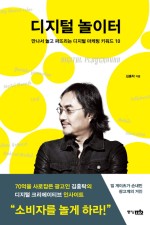 아웃오브박스 이미지