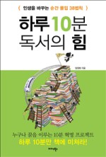 알에이치휘트니스 이미지