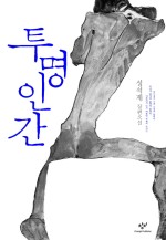 다랑채 이미지