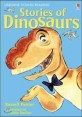 Stories of Dinosaurs