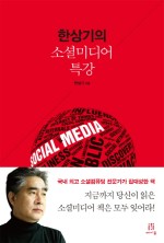 나온미디어 이미지