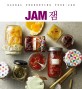 Jam = 잼 : Global preserving food