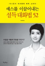 예스모바일 이미지