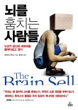 청림광고 이미지
