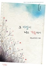 완전광고사 이미지