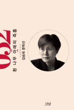 나무아래장미 이미지