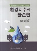 표지이미지