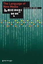 메타미디어 이미지
