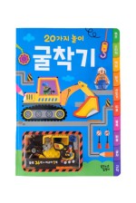 꿈꾸는달팽이 이미지