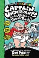 Captain Underpants and the attack o<span>f</span> the talking toilets