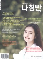 36.5커뮤니케이션스 이미지