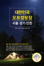 부평서적 이미지