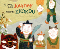 (A) long, last journey with the Kkokdu 표지 이미지