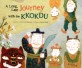 꼭두와 <span>꽃</span>가마 타고 : 영어-(A)long last journey with the Kkokdu
