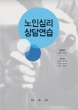 학장종합사회복지관 이미지