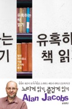 마라의유혹 이미지