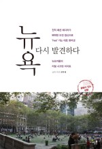 언제나 예스마켓 이미지
