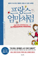 라이프맵핑 이미지