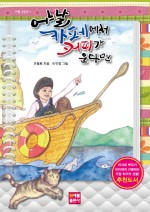 커피출판사 이미지