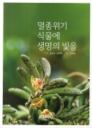 표지이미지