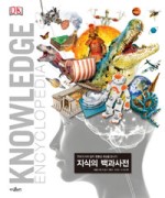 우드포 이미지