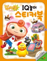 북플러스 이미지