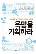 21세기광고기획 이미지