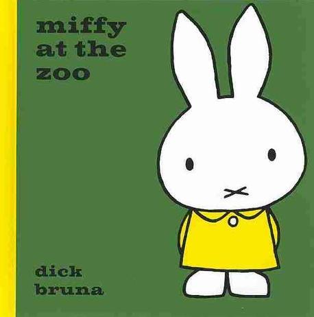 Miffy at the zoo