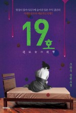 조광호 이미지
