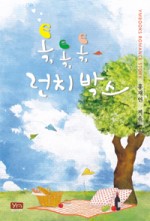 와이엠푸드 이미지