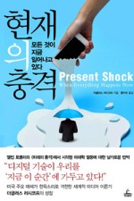 청림광고 이미지