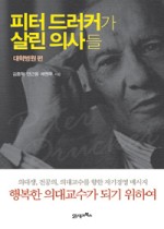21세기매니지먼트 이미지