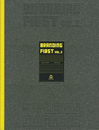 Branding first Vol. 2