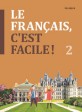 (Le) Français, c'est facile! :기초 프랑스어