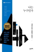 ２１세기노래방 이미지