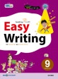 EBS FM Radio Easy Writing 이지 라이팅 2014.9