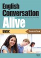English conversation alive : basic : students book