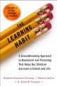 (The)learning habit = 숙제의 힘