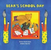 Bear's school day