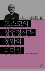 한영문화사 이미지