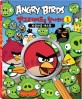 (Angry birds) 앵그리버드를 찾아라!