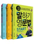 이츠북스 이미지