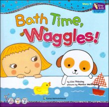 씽씽 영어 Story 11 Bath Time, Waggles!