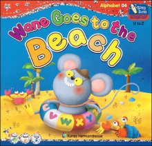 씽씽 영어 Alphbet 04 Wane Goes to the Beach