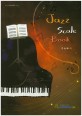 Jazz scale book