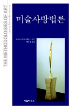 아담스커뮤니케이션즈 이미지