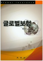 문영사 이미지
